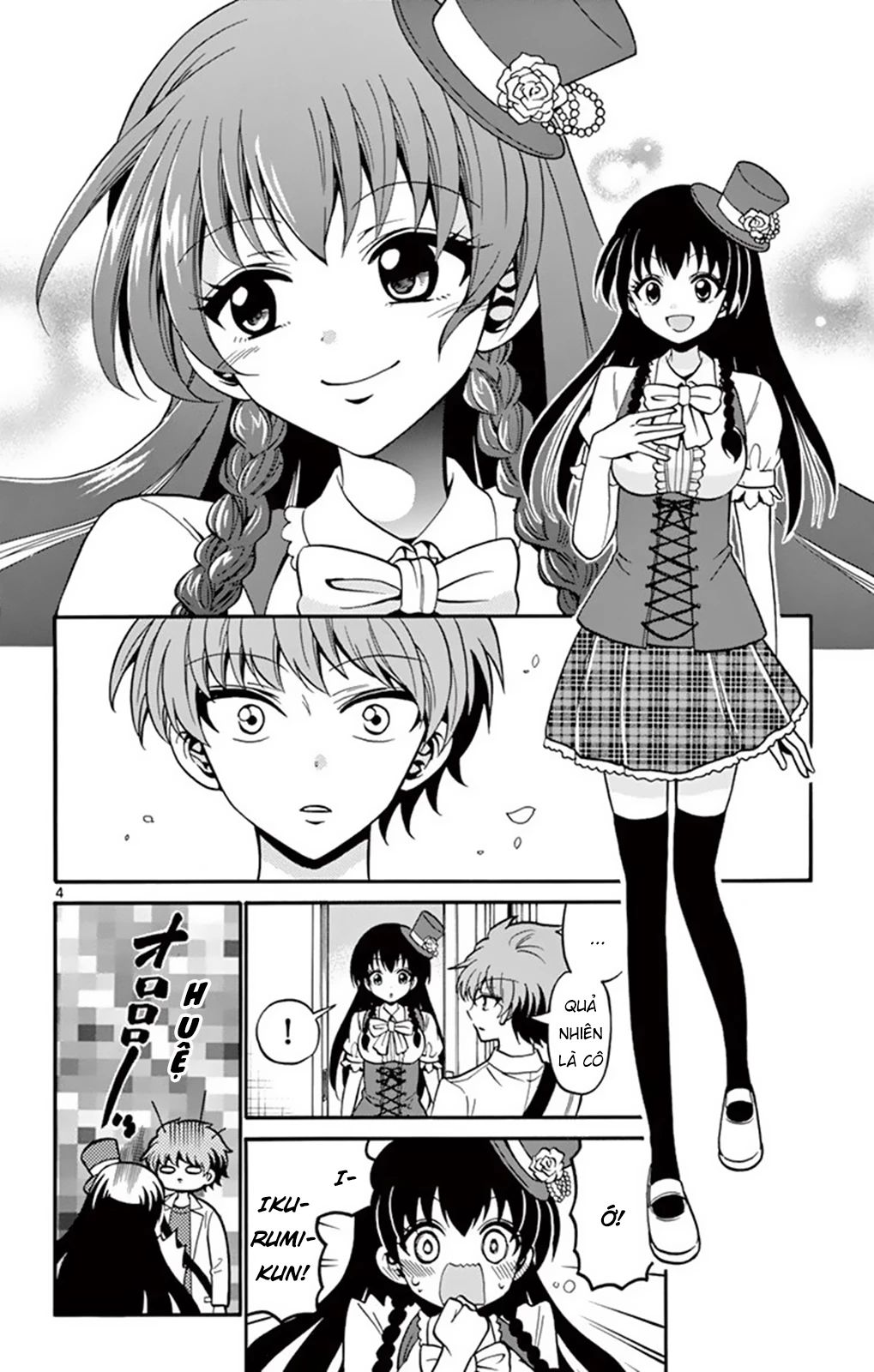 Tenshi to Akuto!! - Page 6