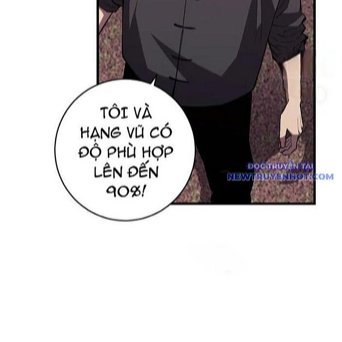 Quốc Vận Chi Chiến: Ta Lấy Bàn Cổ Trấn Chư Thiên - Page 6