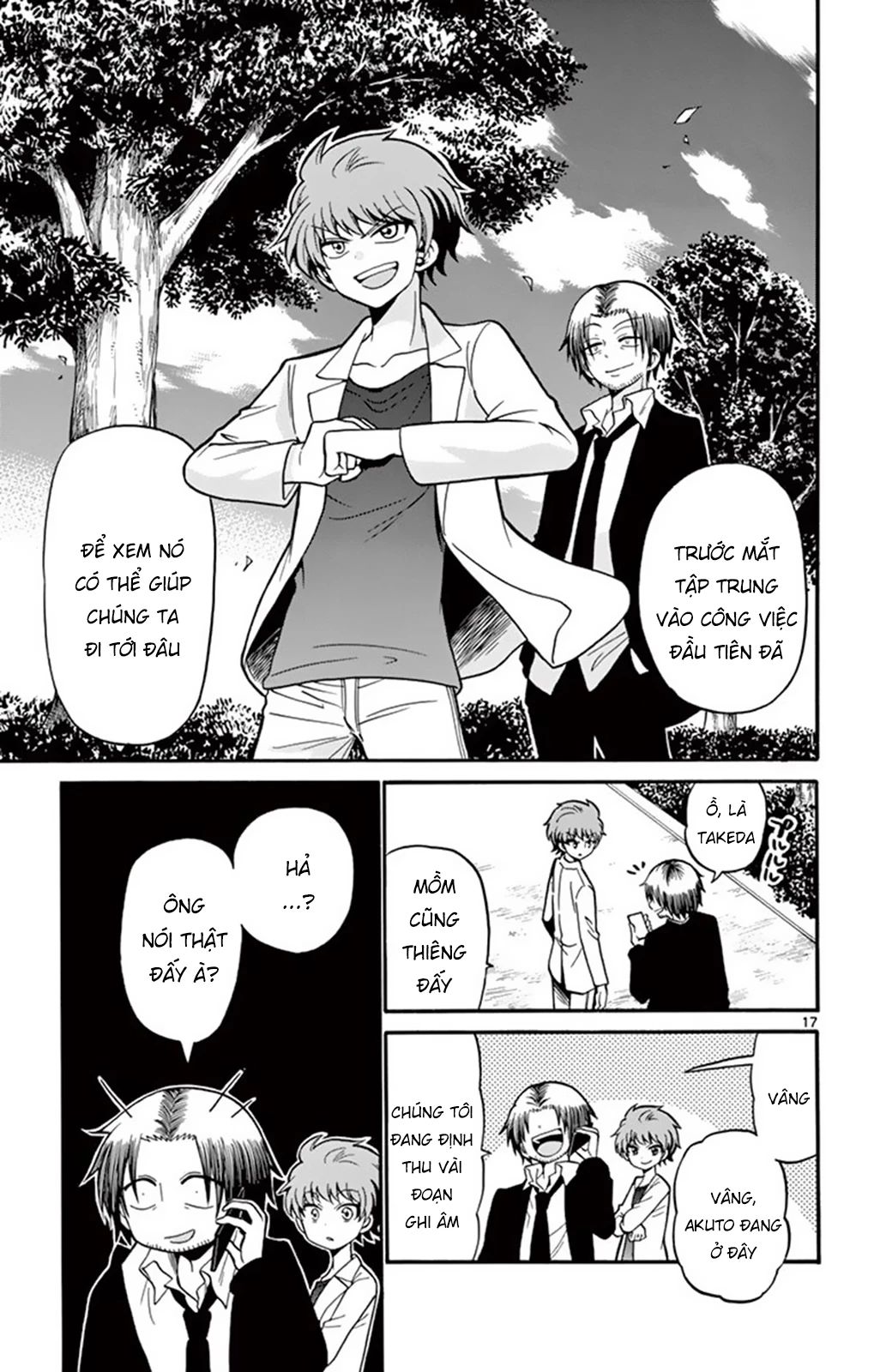 Tenshi to Akuto!! - Page 19