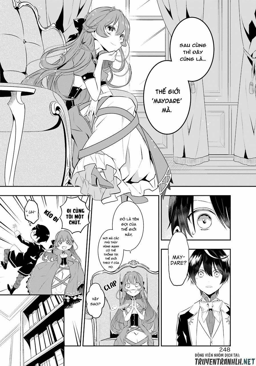 Tales Of Reincarnation In Maydare - Page 60