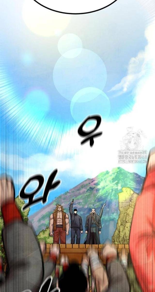 Tay Súng Chinh Phục Võ Lâm - Page 26