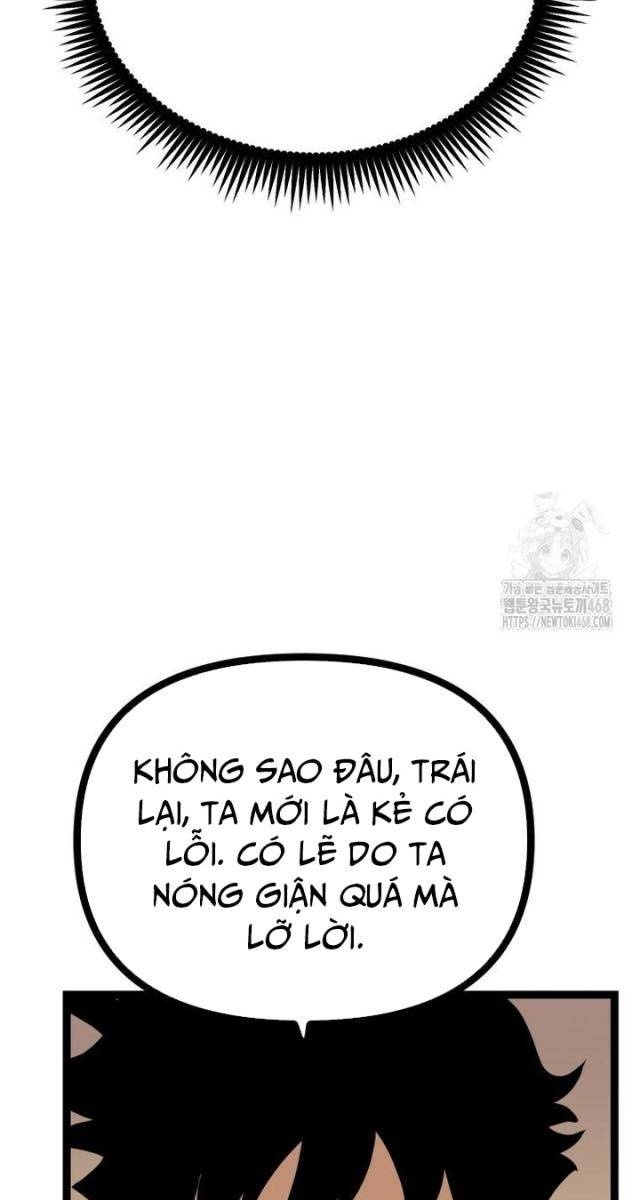 Nhất Bộ Thần Quyền - Page 7