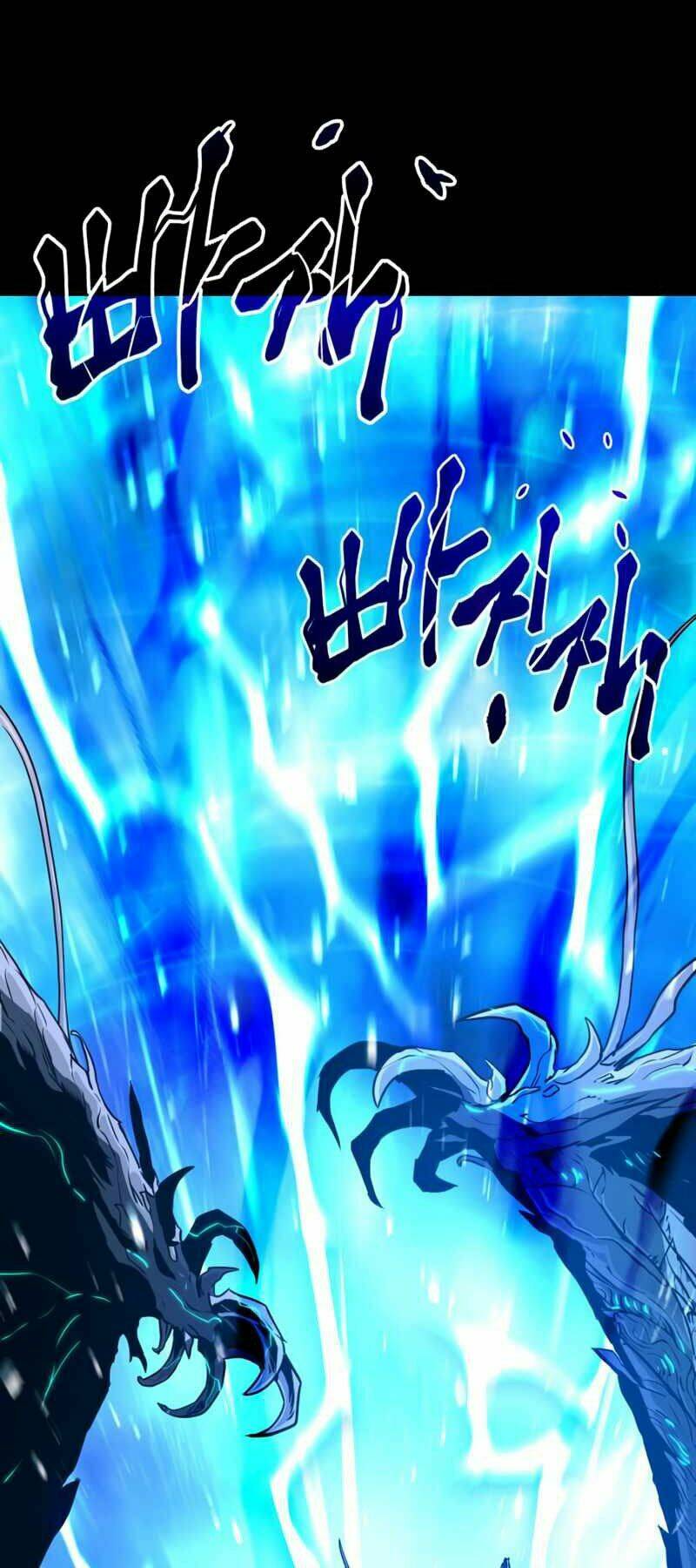 Đồ Long - Page 21