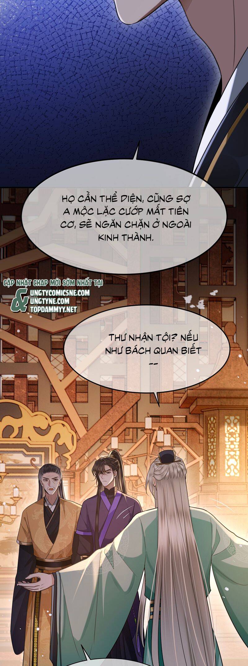 Điện Hạ Khuynh Thành - Page 17