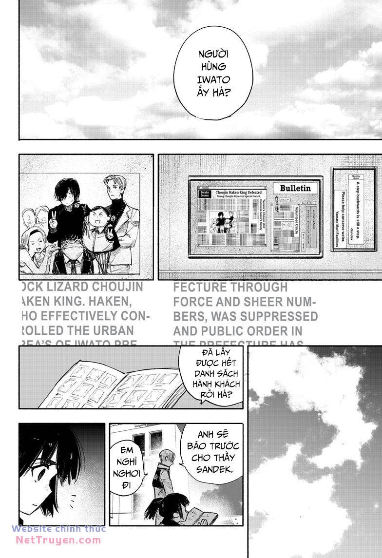 Siêu Nhân X - Page 46