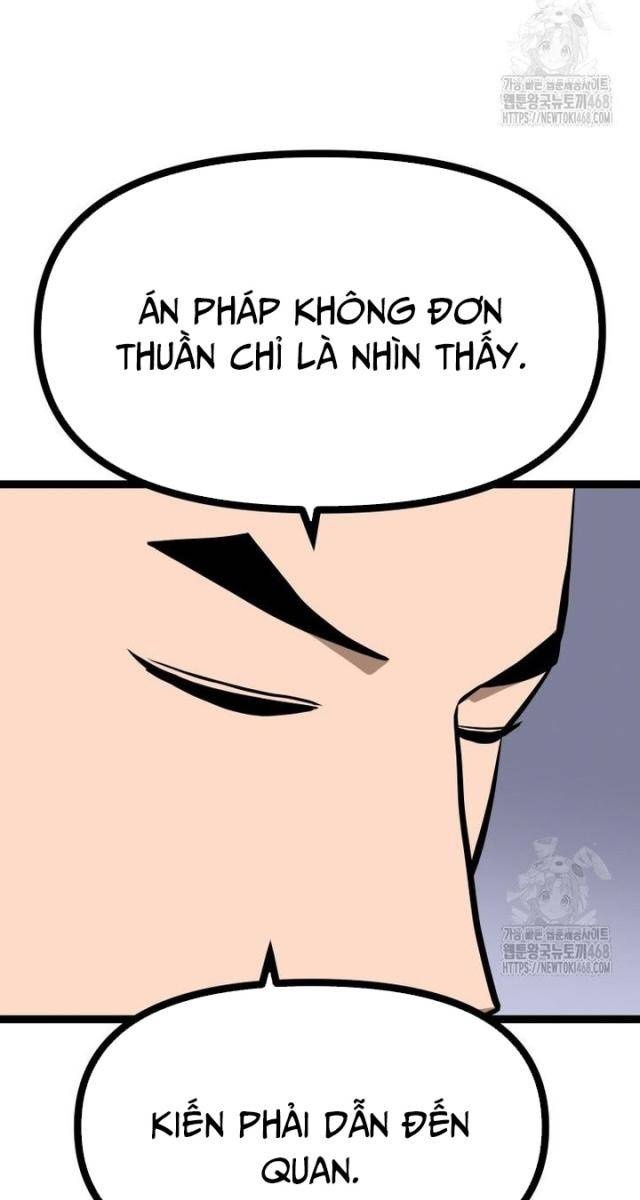 Nhất Bộ Thần Quyền - Page 52