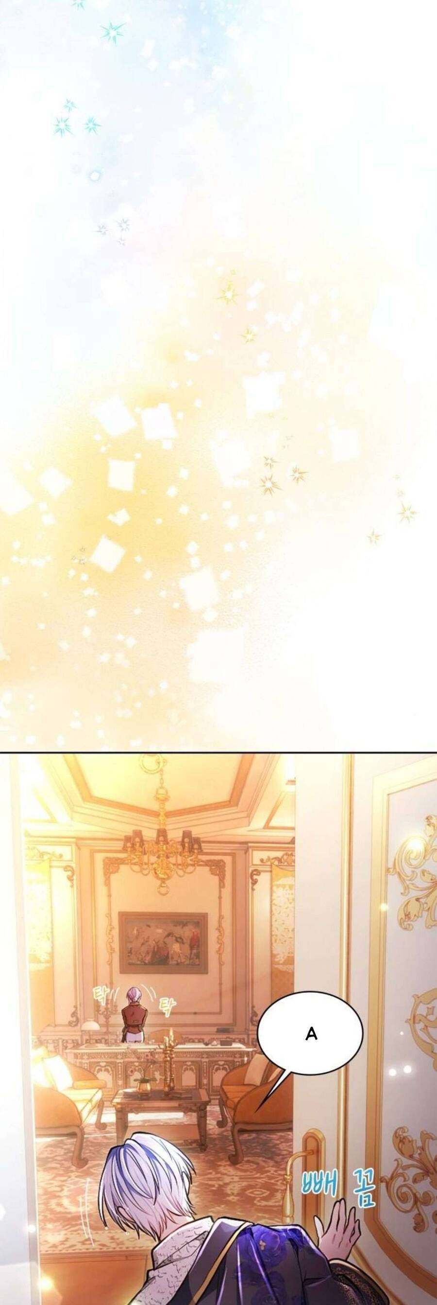 Thưa Ngài, Tôi Cảm Thấy Khó Chịu - Page 31