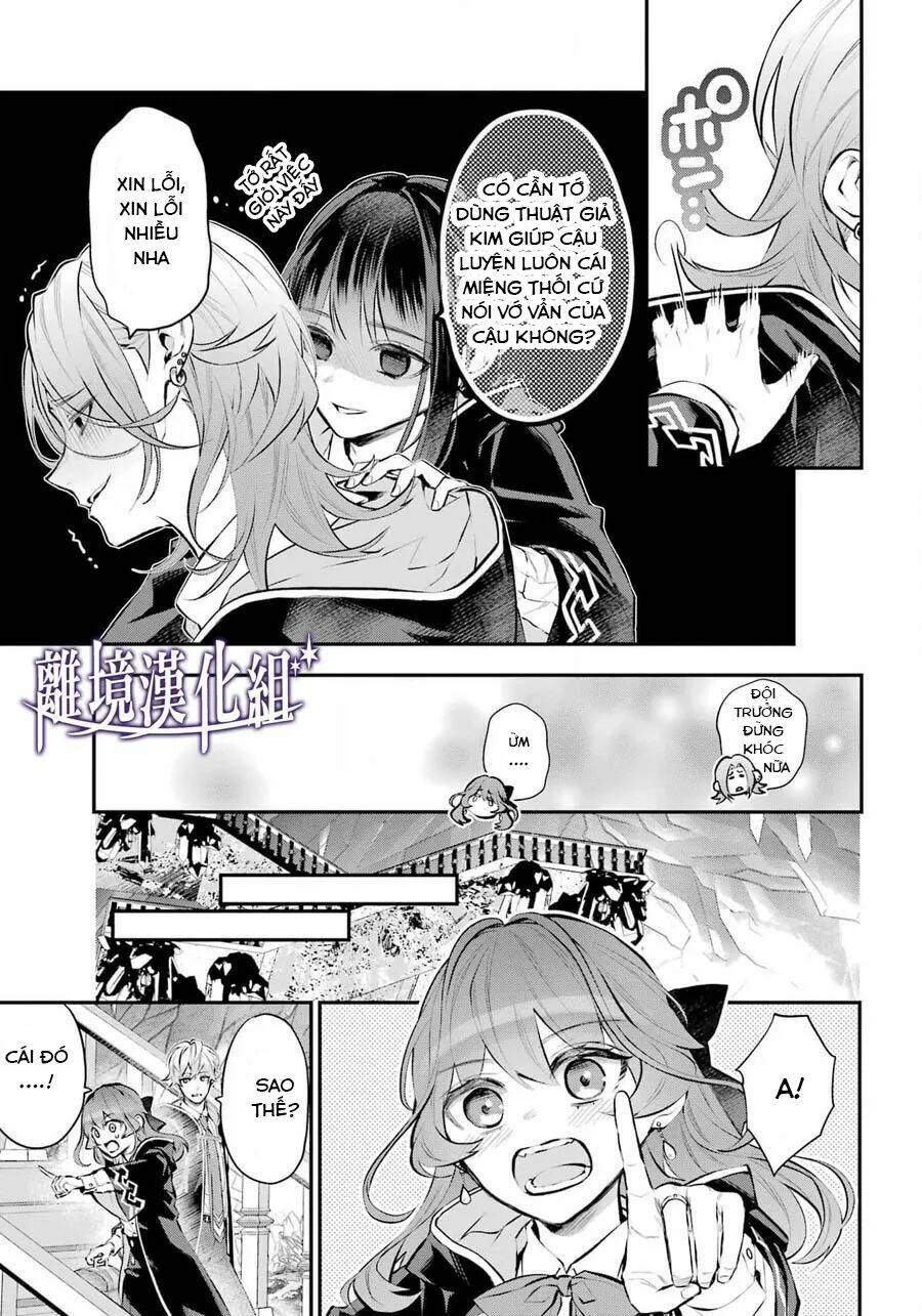 Tales Of Reincarnation In Maydare - Page 19