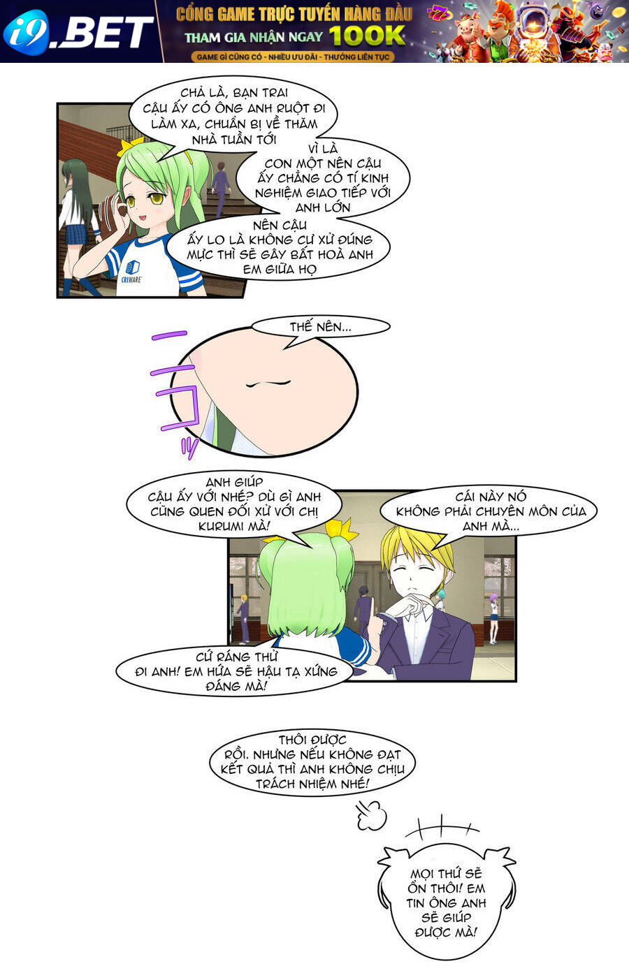 Chuyện tình Wi-fi - Page 7