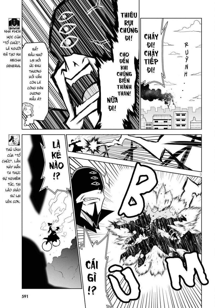 Zannen Jokanbu Black General-san - Page 5