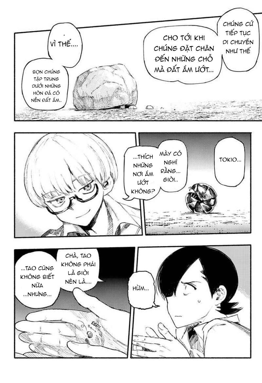 Siêu Nhân X - Page 23