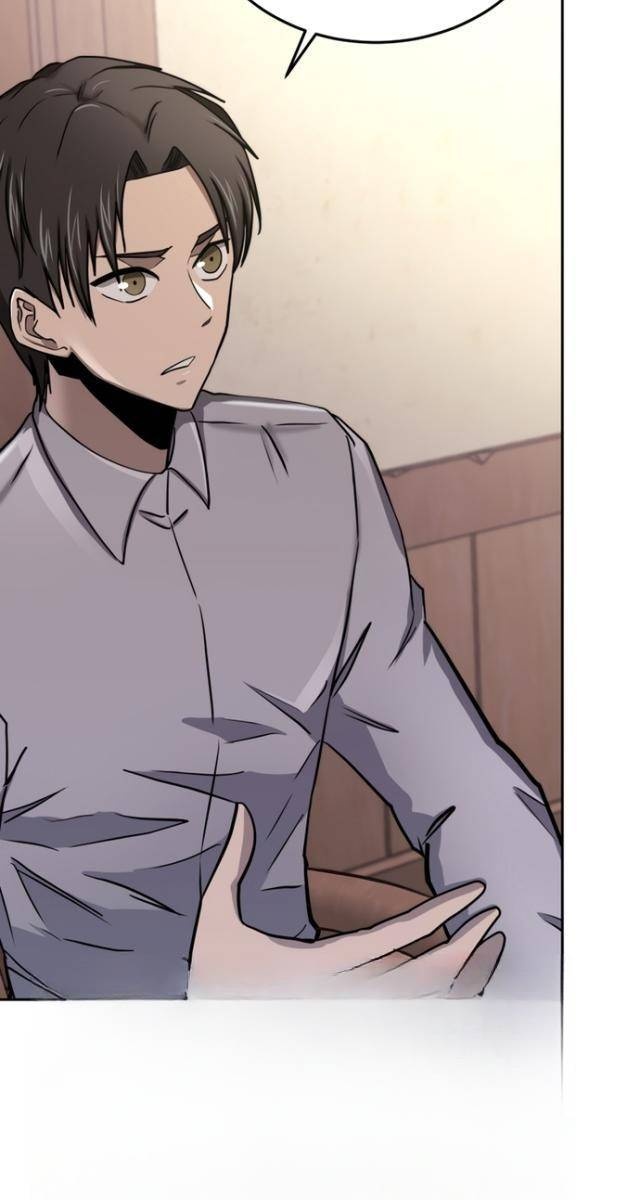 Kể Từ Bây Giờ: Tôi Là Một Người Chơi - Page 26