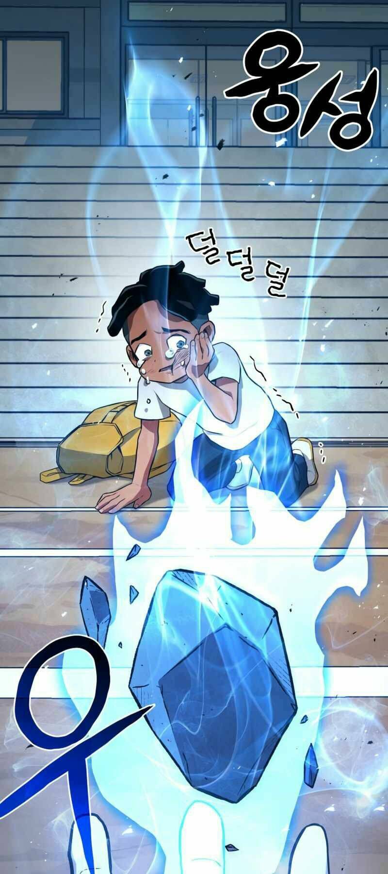 Đồ Long - Page 85