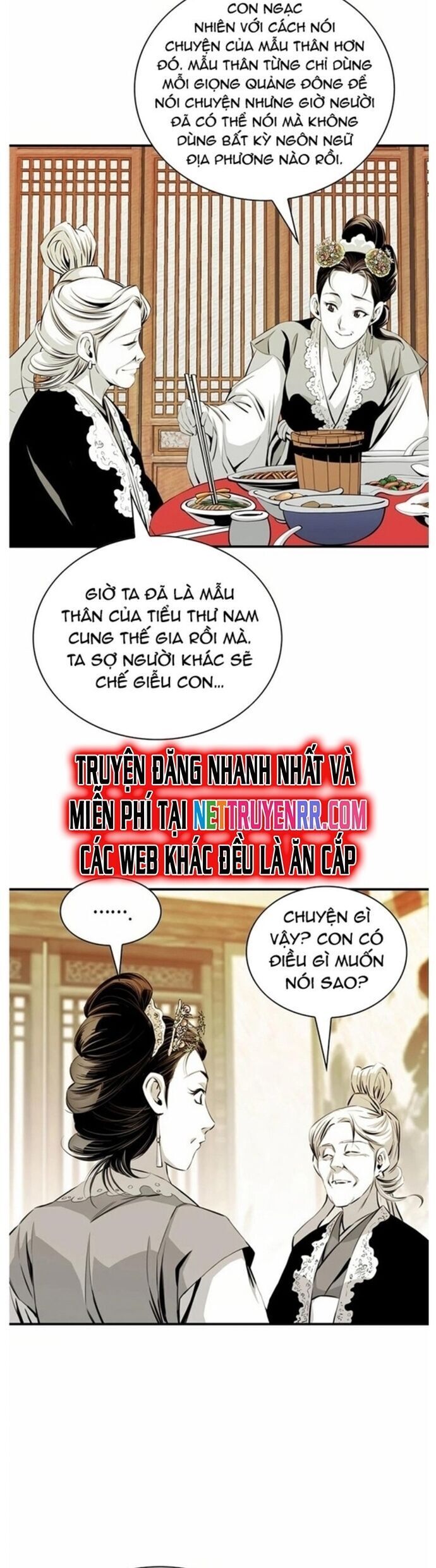 Đăng Thiên Lộ - Page 12