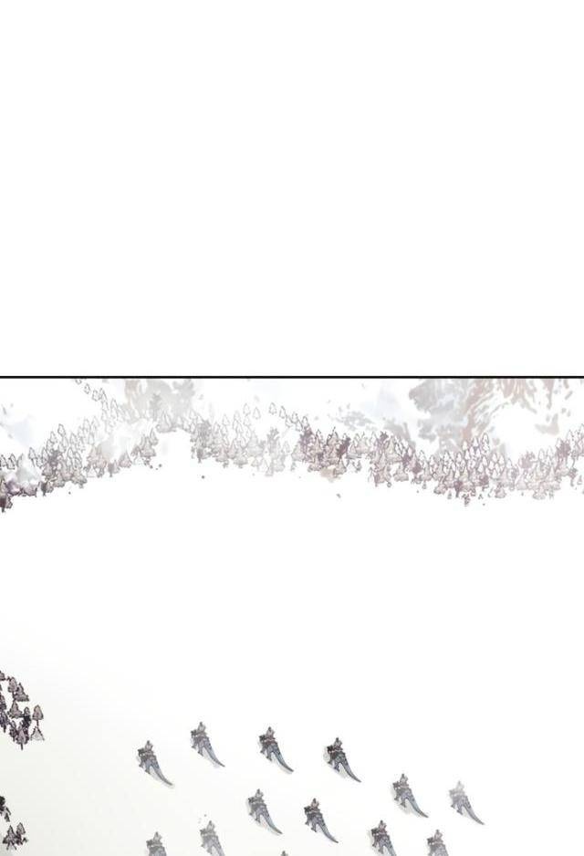 Kể Từ Bây Giờ: Tôi Là Một Người Chơi - Page 49