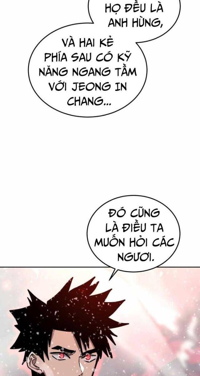 Kể Từ Bây Giờ: Tôi Là Một Người Chơi - Page 23