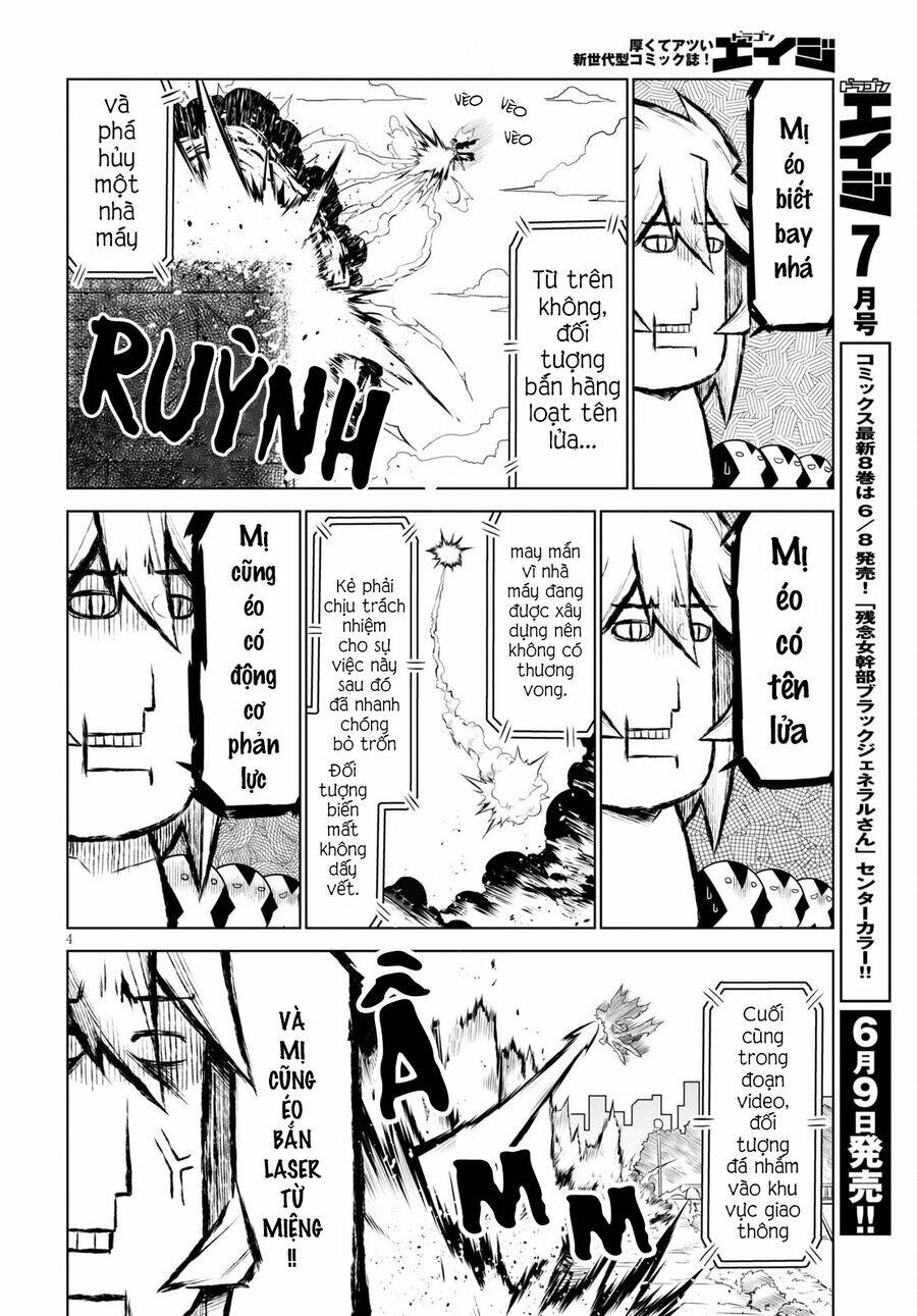 Zannen Jokanbu Black General-san - Page 6