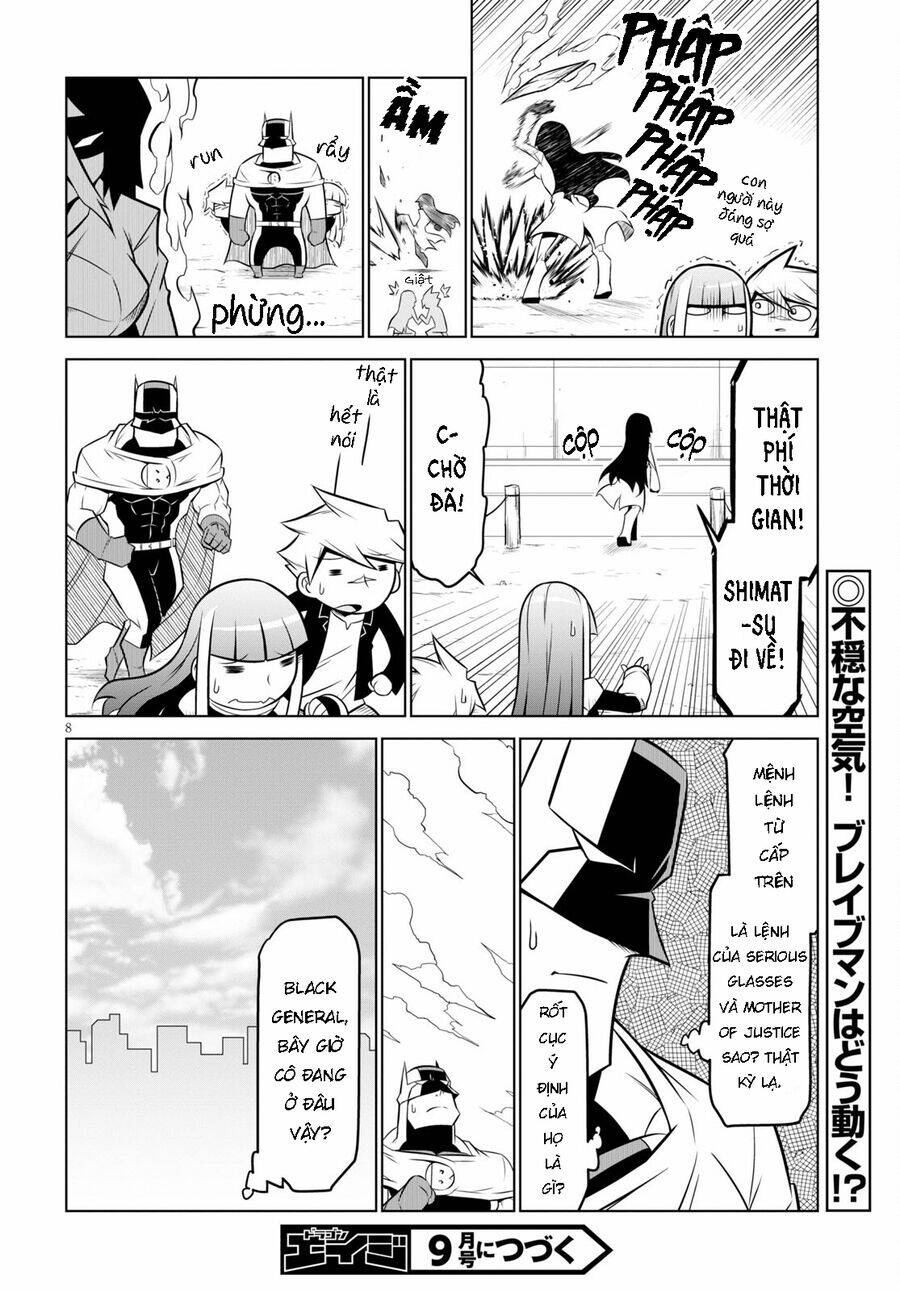 Zannen Jokanbu Black General-san - Page 10