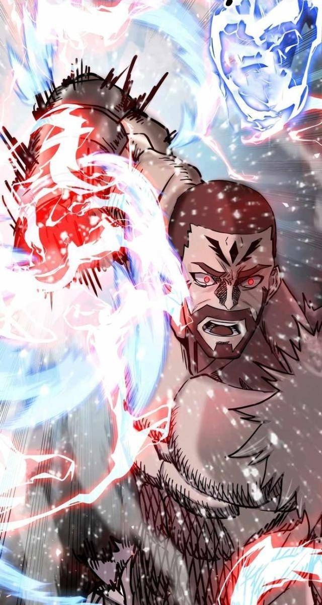 Kể Từ Bây Giờ: Tôi Là Một Người Chơi - Page 111