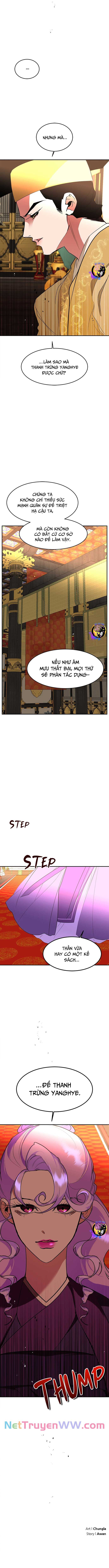 Chiến Lược Săn Hổ Của Nữ Thần - Page 17