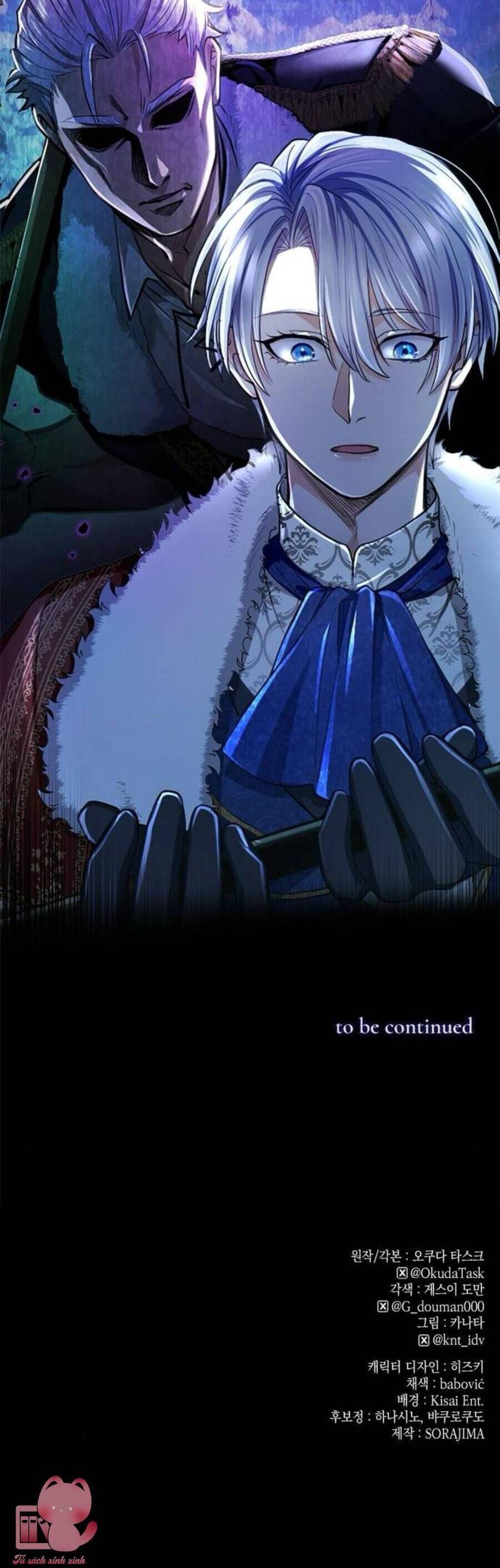 Thưa Ngài, Tôi Cảm Thấy Khó Chịu - Page 39