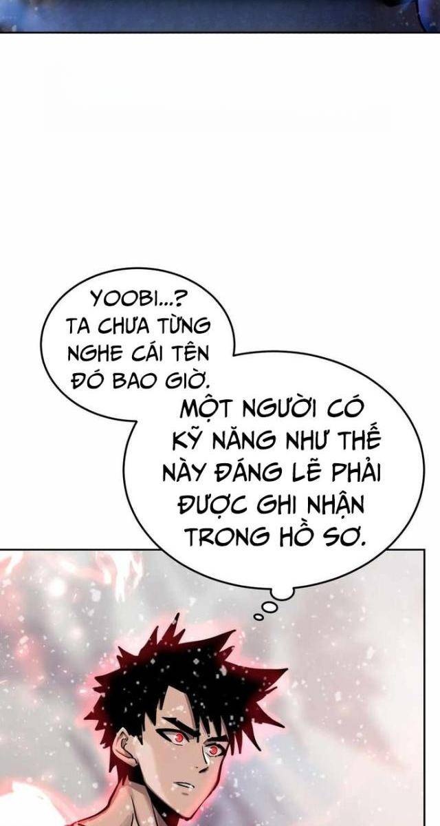 Kể Từ Bây Giờ: Tôi Là Một Người Chơi - Page 28