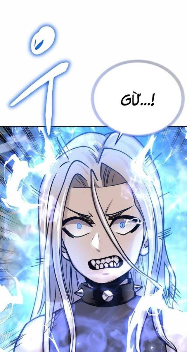 Kể Từ Bây Giờ: Tôi Là Một Người Chơi - Page 23