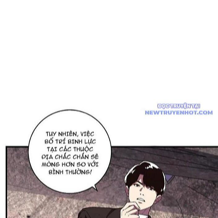 Quốc Vận Chi Chiến: Ta Lấy Bàn Cổ Trấn Chư Thiên - Page 85