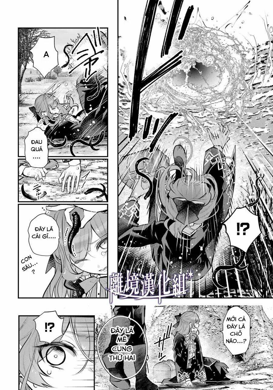 Tales Of Reincarnation In Maydare - Page 17