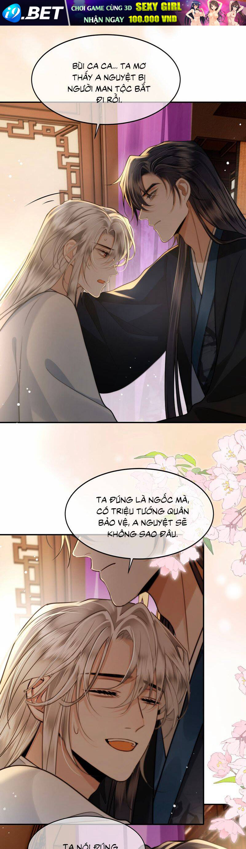 Điện Hạ Khuynh Thành - Page 4