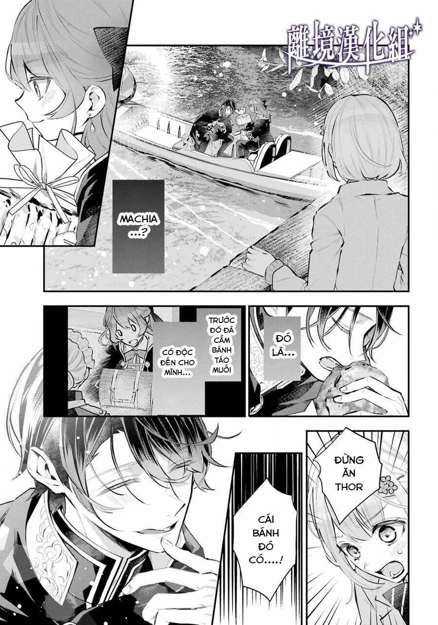 Tales Of Reincarnation In Maydare - Page 15