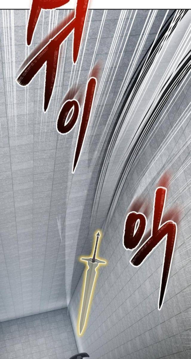 Người Chơi Thiên Tài Trở Lại - Page 79