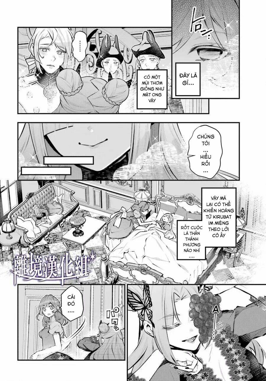 Tales Of Reincarnation In Maydare - Page 17