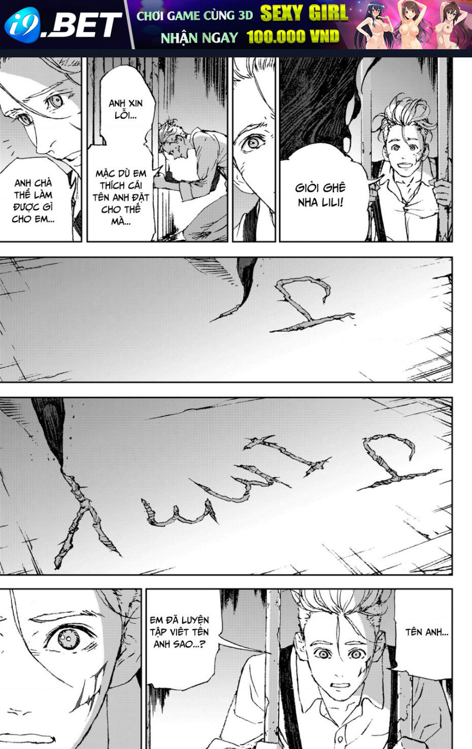 Night Light Hounds - Page 45