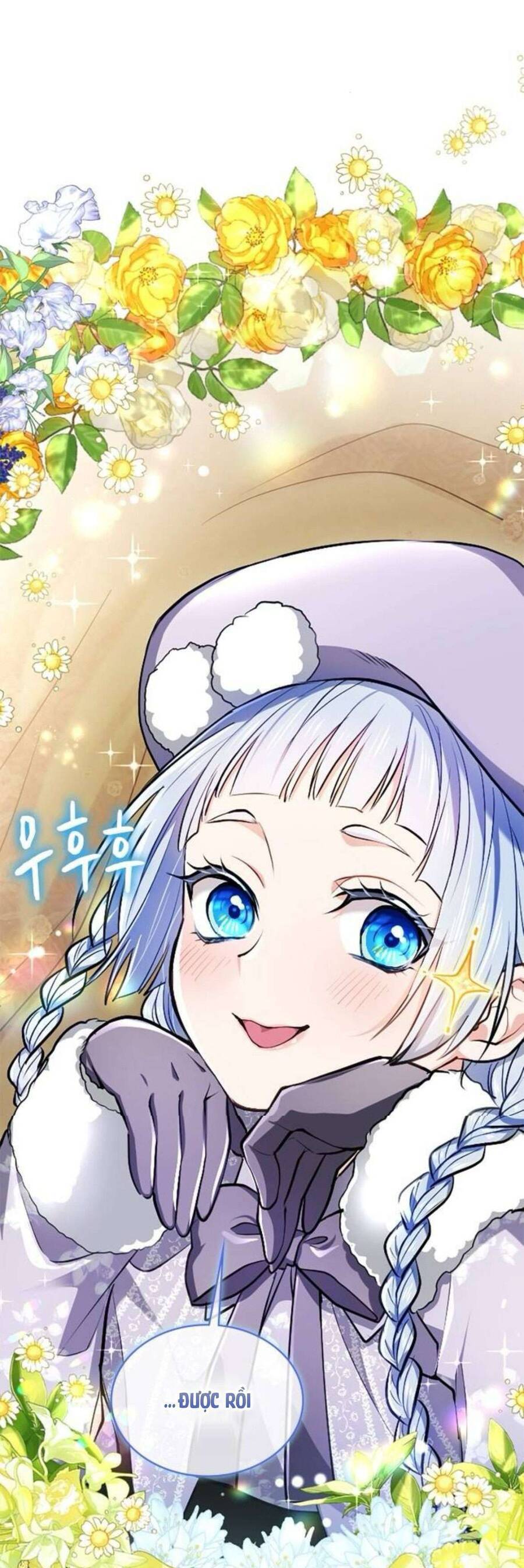 Thưa Ngài, Tôi Cảm Thấy Khó Chịu - Page 15