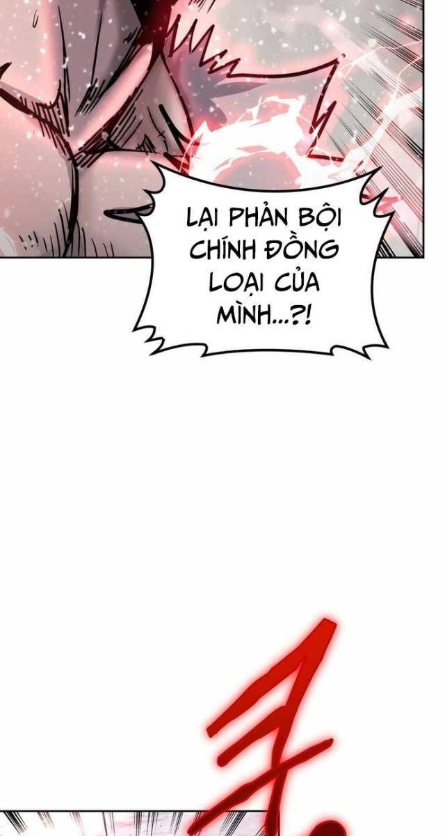 Kể Từ Bây Giờ: Tôi Là Một Người Chơi - Page 26