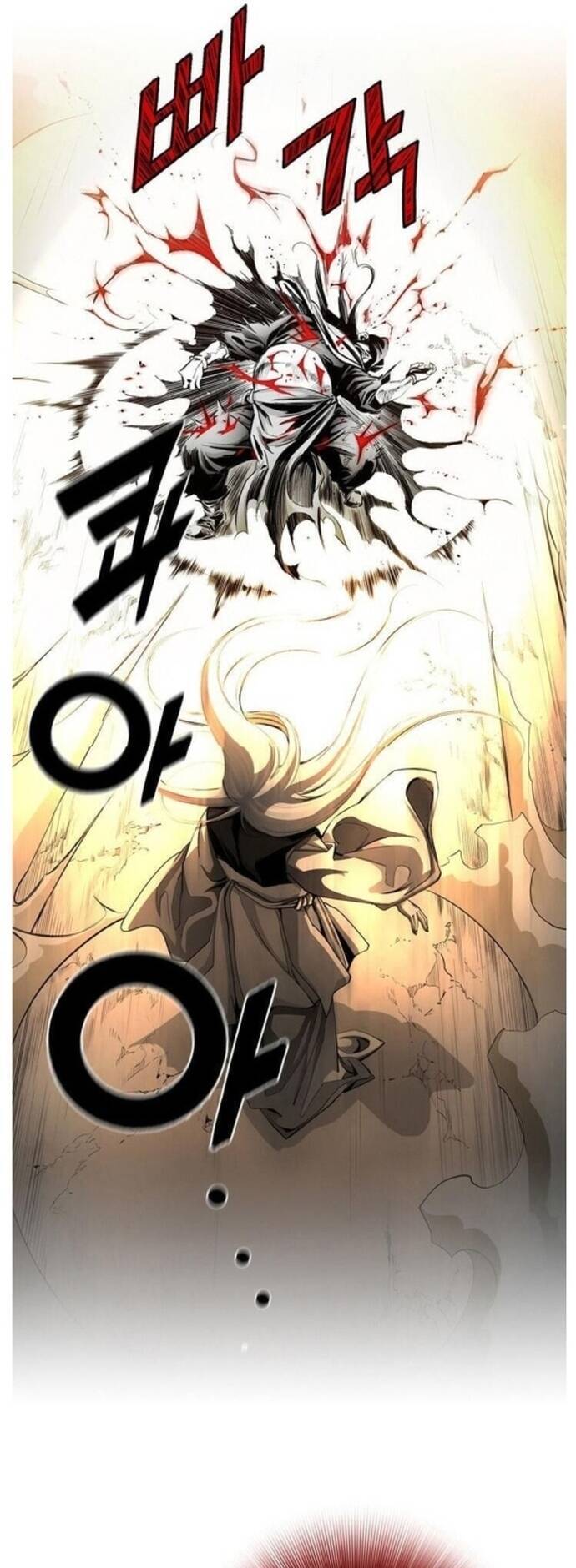 Đăng Thiên Lộ - Page 7