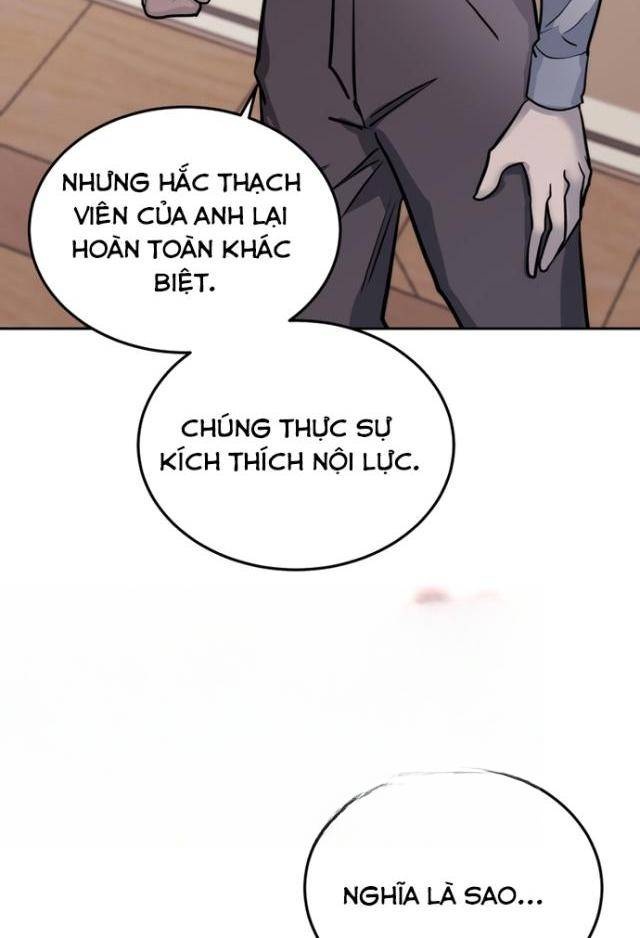 Kể Từ Bây Giờ: Tôi Là Một Người Chơi - Page 54