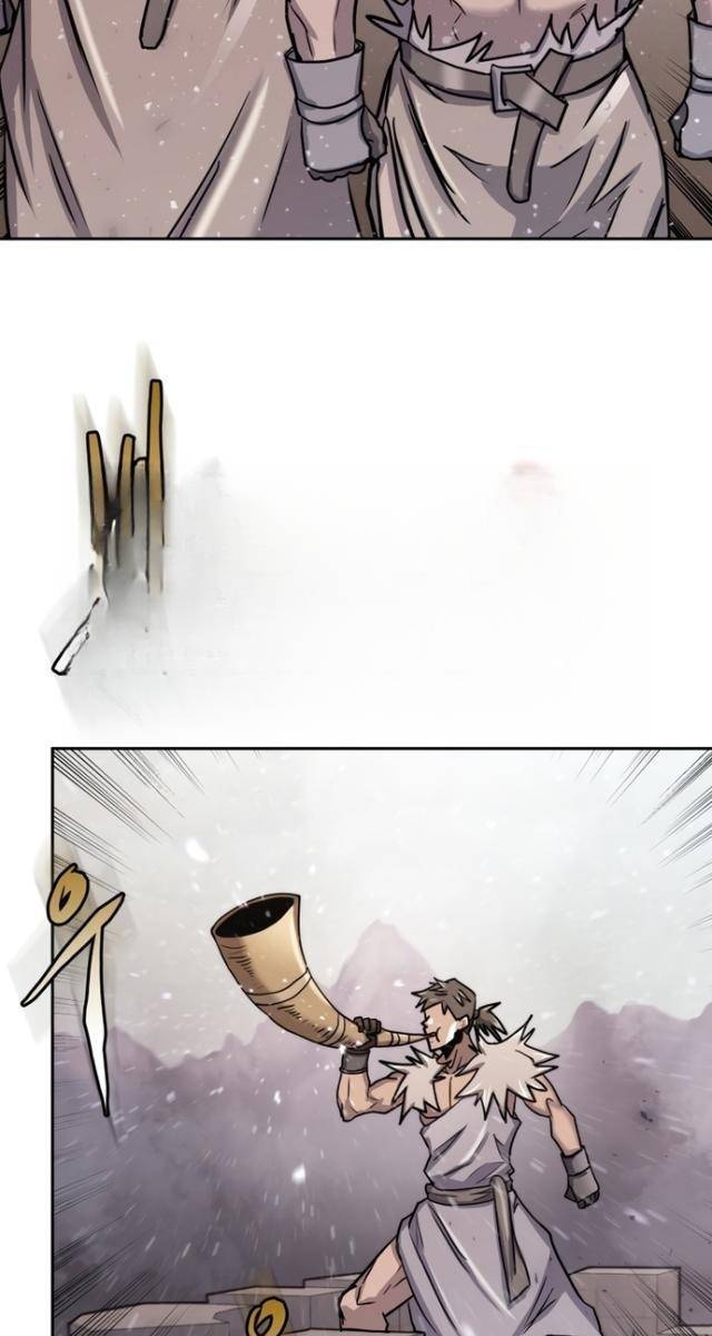 Kể Từ Bây Giờ: Tôi Là Một Người Chơi - Page 91