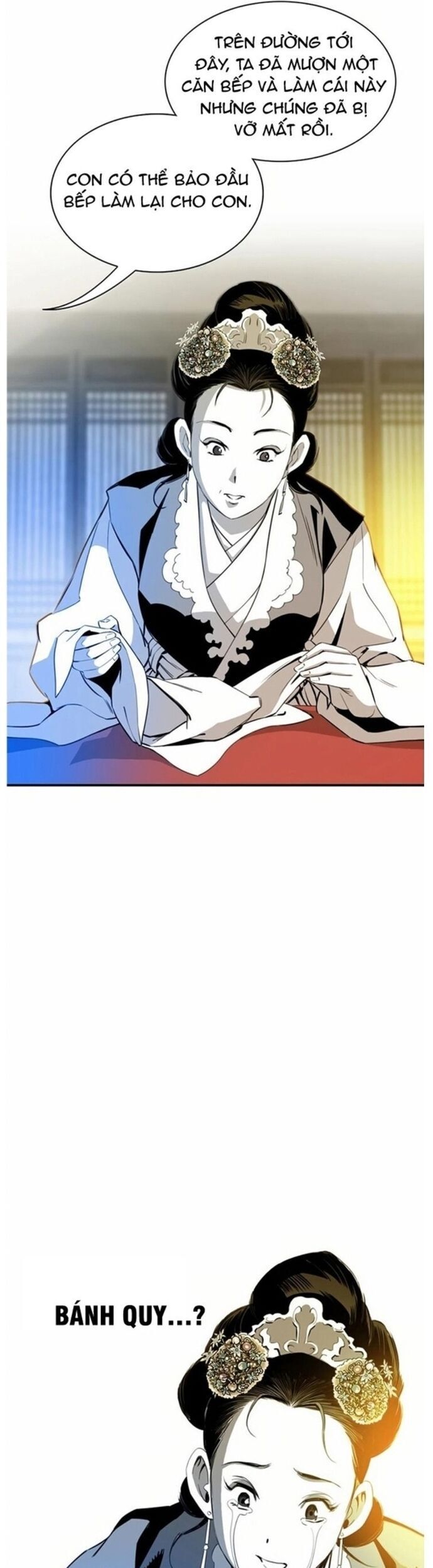 Đăng Thiên Lộ - Page 23