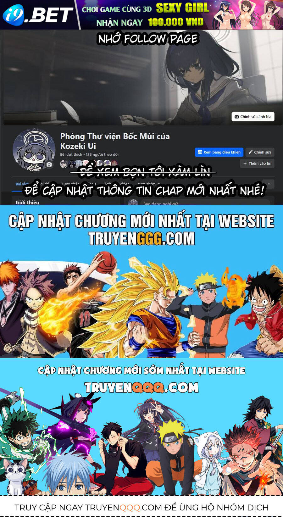 Zannen Jokanbu Black General-san - Page 11