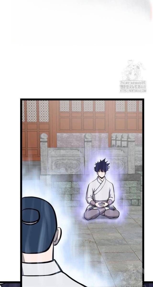 Nhất Bộ Thần Quyền - Page 65