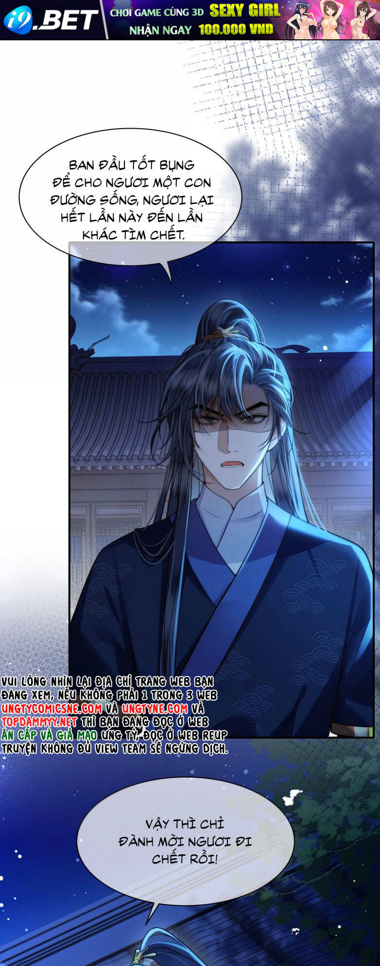 Điện Hạ Khuynh Thành - Page 13