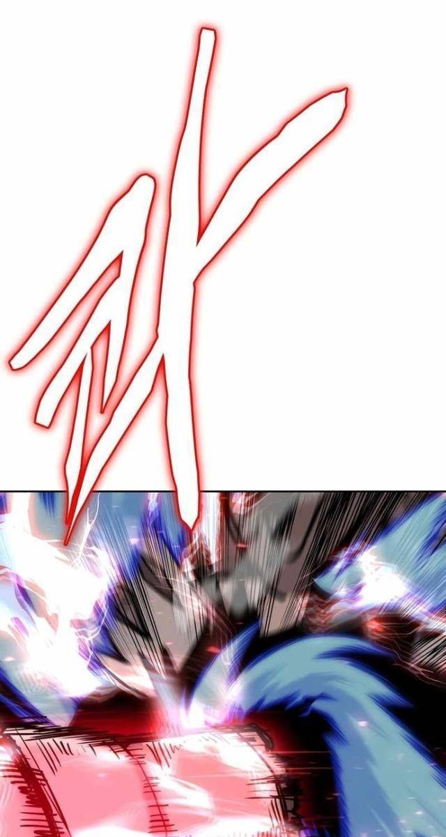 Kể Từ Bây Giờ: Tôi Là Một Người Chơi - Page 116