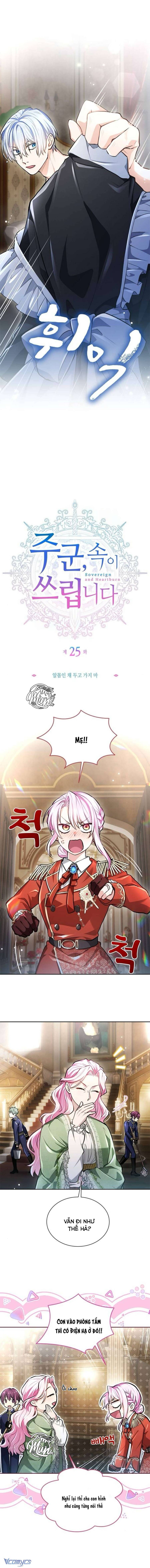 Thưa Ngài, Tôi Cảm Thấy Khó Chịu - Page 4