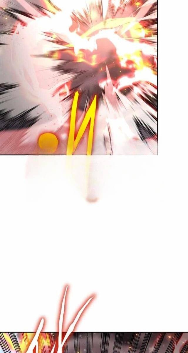 Kể Từ Bây Giờ: Tôi Là Một Người Chơi - Page 18