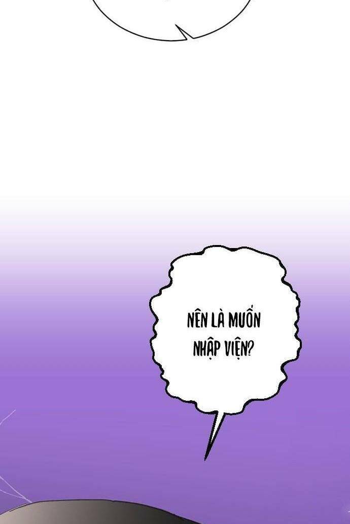 Ba Người Anh Trai Cực Phẩm Của Tôi - Page 12