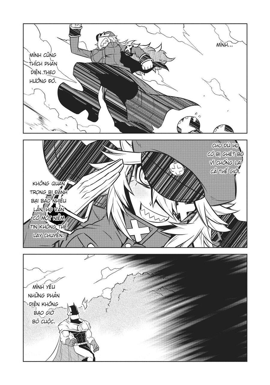 Zannen Jokanbu Black General-san - Page 6