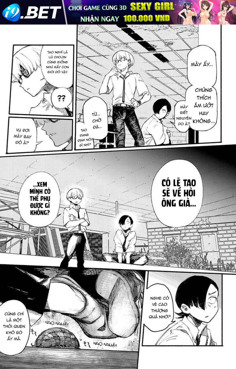 Siêu Nhân X - Page 24