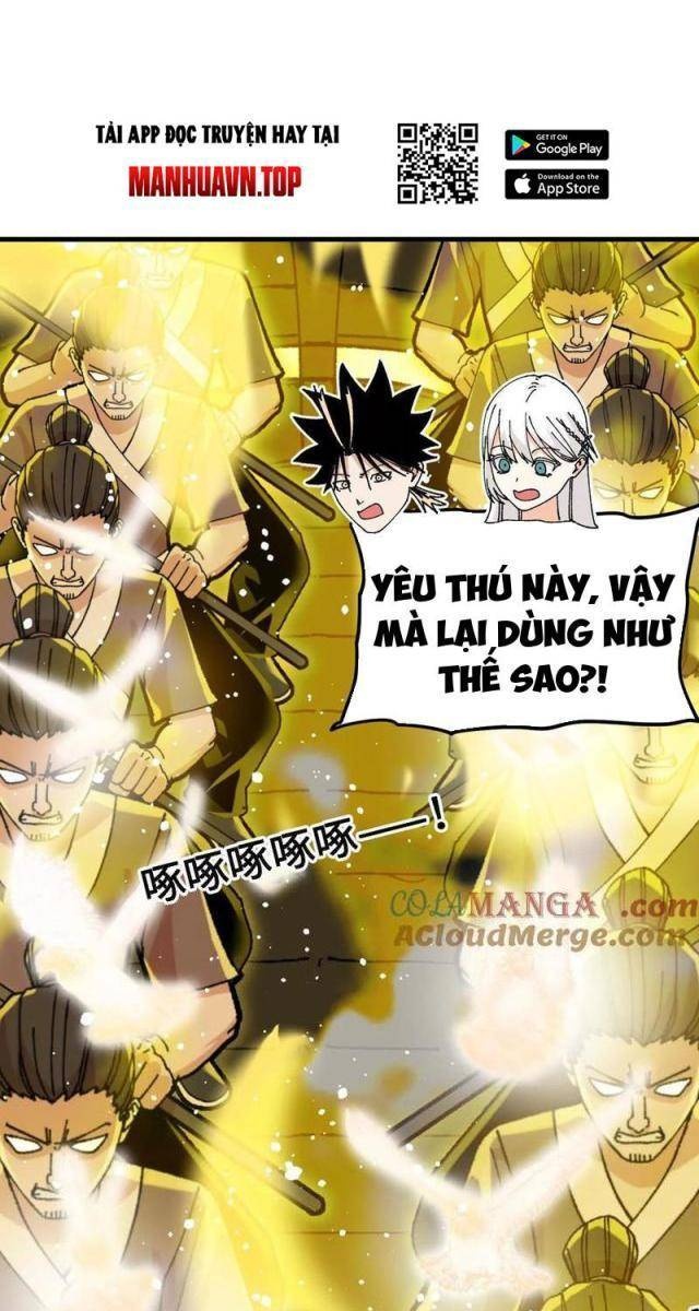 Vật Lý Tu Tiên Hai Vạn Năm - Page 46